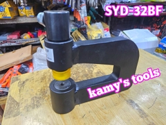 Đầu đột lỗ thủy lực SYD-32BF họng sâu 150mm khuôn đột 6 8 10 12 14 16 18 20mm kamytools
