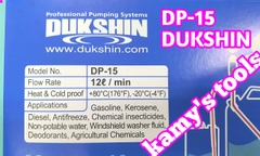 Bơm can hoá chất bằng tay Hàn Quốc Dukshin DP-15 dài 600mm