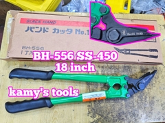 Kéo cắt đai thép 18 inch 450mm SS-450 BH-556 Black Hand