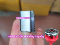 Lưỡi dao tiện ren ống bằng tay 13mm 17mm 21mm 27mm 34mm 42mm 49mm 60mm để lắp vào các đầu tiện ren (1 bộ 4 lưỡi)