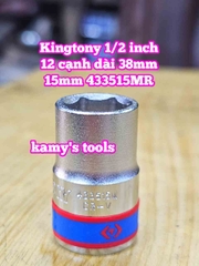 Đầu tuýp ngắn 1/2 inch Kingtony lục giác 6 cạnh 13mm 14mm 15mm 16mm 17mm 433513MR 433514MR 433515MR 433516MR 433517MR