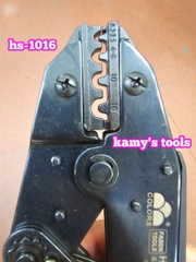 Kìm bấm cos trần Fasen HS-1016 0.5-16mm2 dài 230mm