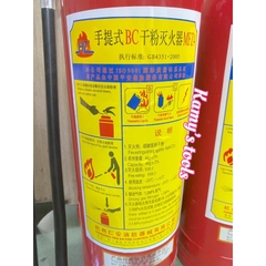 Bình chữa cháy cứu hoả dạng bột BC MFZ4 loại 4kg