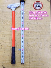 Sủi tường cán dài thay lưỡi được 285mm 445mm Trương Gia TRGI-42201 TRGI-42202