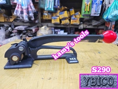 Dụng cụ kìm siết đai thép đai kiện hàng Ybico S290 3/8-3/4 inch tương đương 10-20mm chính hãng đài loan