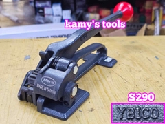 Dụng cụ kìm siết đai thép đai kiện hàng Ybico S290 3/8-3/4 inch tương đương 10-20mm chính hãng đài loan