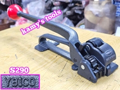 Dụng cụ kìm siết đai thép đai kiện hàng Ybico S290 3/8-3/4 inch tương đương 10-20mm chính hãng đài loan