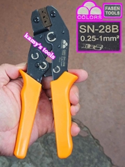 Kìm Bấm Cos Fasen Sn-28b 0.25-1.0mm2 (Kiềm Bấm Cos, Kềm Bấm Cos)