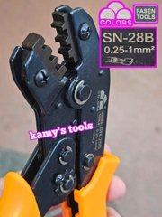 Kìm Bấm Cos Fasen Sn-28b 0.25-1.0mm2 (Kiềm Bấm Cos, Kềm Bấm Cos)