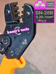 Kìm Bấm Cos Fasen Sn-28b 0.25-1.0mm2 (Kiềm Bấm Cos, Kềm Bấm Cos)