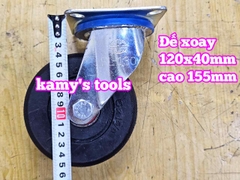 Combo đế càng và bánh xe cao su đặc Sanho XOAY 120mm dày 40mm 120x40mm Kamytools