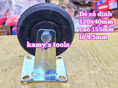 Combo đế càng và bánh xe cao su đặc Sanho CỐ ĐỊNH 120mm dày 40mm 120x40mm Kamytools
