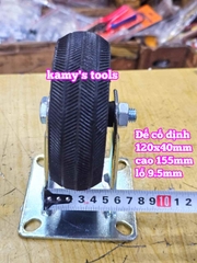 Combo đế càng và bánh xe cao su đặc Sanho CỐ ĐỊNH 120mm dày 40mm 120x40mm Kamytools