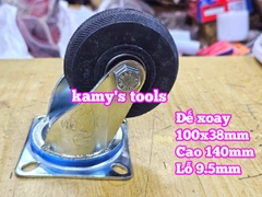 Combo đế càng và bánh xe cao su đặc Sanho XOAY 100mm dày 38mm 100x38mm Kamytools