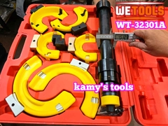 Cảo vam tháo lắp lò xo phuộc giảm xóc ô tô hạng nặng 9 chi tiết Wetools WT-32301A