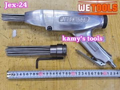Dụng cụ gõ rỉ khí nén Jex-24 máy đánh rỉ sét Wetools