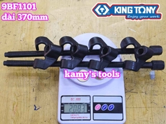 Bộ cảo vam phuộc lò xo Kingtony model 9BF11 dài 85mm-370mm