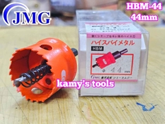 Mũi khoét lỗ kim loại HBM JMG 42mn 43mm 44mm 45mm 46mm HBM-42 HBM-43 HBM-44 HBM-45 HBM-46