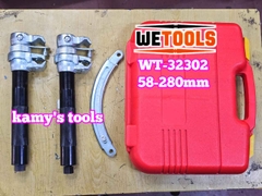 Bộ cảo vam lò xo phuộc giảm xóc ô tô có vòng bảo vệ 3 chi tiết ngàm 58-280mm Wetools WT-32302