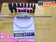 Cảo vam giật bạc đạn bi trong xe máy ô tô, bạc đạn nồi tay ga 9 chi tiết 8-30mm Wetools WT-26501
