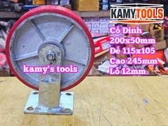 Combo đế càng CỐ ĐỊNH và bánh xe PU mâm gang 200mm 200x50mm Kamytools KMT-CD200PU
