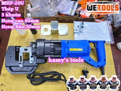 Máy đột lỗ thủy lực điện MHP-20 công suất 1800w miệng rộng đột sắt thép U