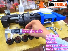 Máy đột lỗ thủy lực điện MHP-20 công suất 1800w miệng rộng đột sắt thép U