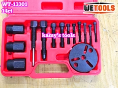 Dụng cụ tháo mặt hít lốc điều hòa ô tô 14 chi tiết, vam cảo mặt hít điều hòa Wetools WT-13301