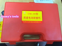 Máy rà xupap ôtô điện 220v dụng cụ xoáy rà miệng xupap ô tô 150W