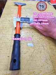 Sủi tường cán dài thay lưỡi được 285mm 445mm Trương Gia TRGI-42201 TRGI-42202