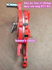 Đầu bò NHỎ cặp dao ren máy tiện ren ống 4 inch Z1T-R4 Long Shun 21-60mm