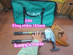 Kìm cắt cáp nhông J130 Manniu cắt cáp đồng nhôm 130mm