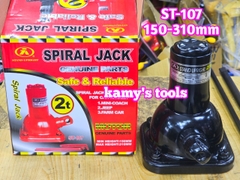 ST-107 Bộ kích quay tay 3 khúc con đội nâng gầm xe ô tô Toyota Innova, Fortuner, SUV, bán tải Stand Upright 150-310mm