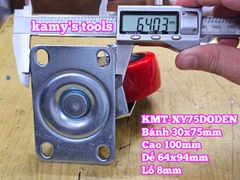 Bánh xe càng xoay PU đỏ đen 75mm 30x75mm cao 100mm Kamytools KMT-XY75DODEN