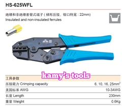 Kìm bấm cos pin tròn rỗng Fasen HS-625WFL 6-25mm2 dài 223mm