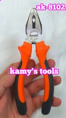 Kìm điện kiểu đức Asaki 6 inch 7 inch 8 inch AK-8102 AK-8103 AK-8104, kềm điện