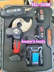 Kìm cắt cáp thủy lực dùng pin HL-50M Hewlee, cắt nhôm lõi thép 800mm2