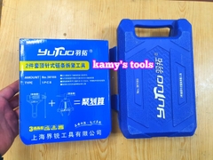 Dụng cụ tháo mở mắc xích cảo sên và kéo căng dây xích 860 Yutuo model 30103