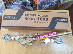 Kích Căng Cáp Psk 1 Tấn 1.5 tấn 2 tấn Chiều Dài Cáp 1 Mét (Pa Lăng Lắc Cáp, Lắc Cáp)