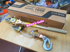 Kích Căng Cáp Psk 1 Tấn 1.5 tấn 2 tấn Chiều Dài Cáp 1 Mét (Pa Lăng Lắc Cáp, Lắc Cáp)