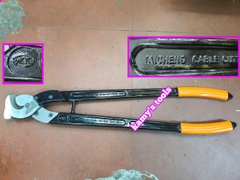 Kìm Cắt Cáp Tai Cheng Tac Cc-500 Cán Nhôm Màu Đen (kiềm cắt cáp, kềm cắt cáp)