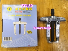 Cảo 2 chấu chữ H trượt 30-80mm SG-80 Black Hand BH-930