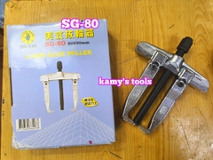 Cảo 2 chấu chữ H trượt 30-80mm SG-80 Black Hand BH-930