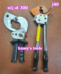 Kìm Cắt Cáp Nhông J40 Và Xlj-D-300 Đồng Nhôm 300mm2, Kiềm Cắt Cáp, Kềm Cắt Cáp