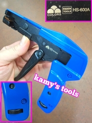 Kìm Rút Cắt Dây Thít Nhựa Fasen HS-600A