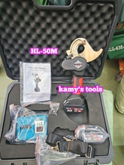 Kìm cắt cáp thủy lực dùng pin HL-50M Hewlee, cắt nhôm lõi thép 800mm2