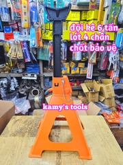 Con đội kê 6 tấn, Chân kê (loại lẻ 1 cái)