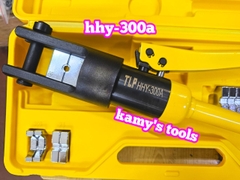 Kìm Ép Cos Thủy Lực Hhy-300a và YQ-300 16mm2-300mm2