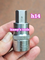 Đầu tuýp khẩu lú đầu lục giác 1/2 inch Licota 4mm 5mm 6mm 8mm 10mm 12mm 14mm 17mm