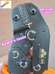 Kìm bấm cos Fasen SN-02WF 0.14-2.5mm2 , Kềm bấm cos